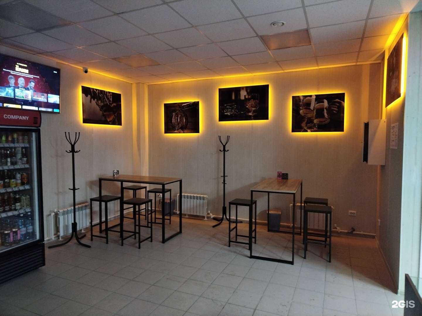 Отзывы на компанию Элитбар в Новосибирске c фото