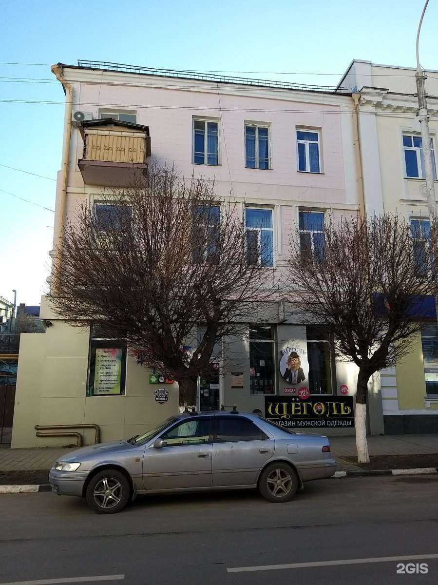 Отзывы на компанию imarmelad в Армавире c фото - фотография 2 из 2