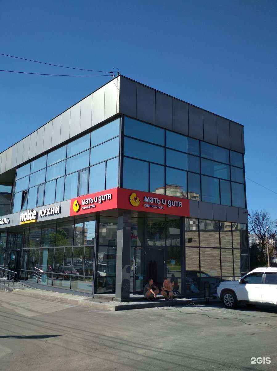 Отзывы на компанию Rolf benz в Туле c фото - фотография 2 из 2