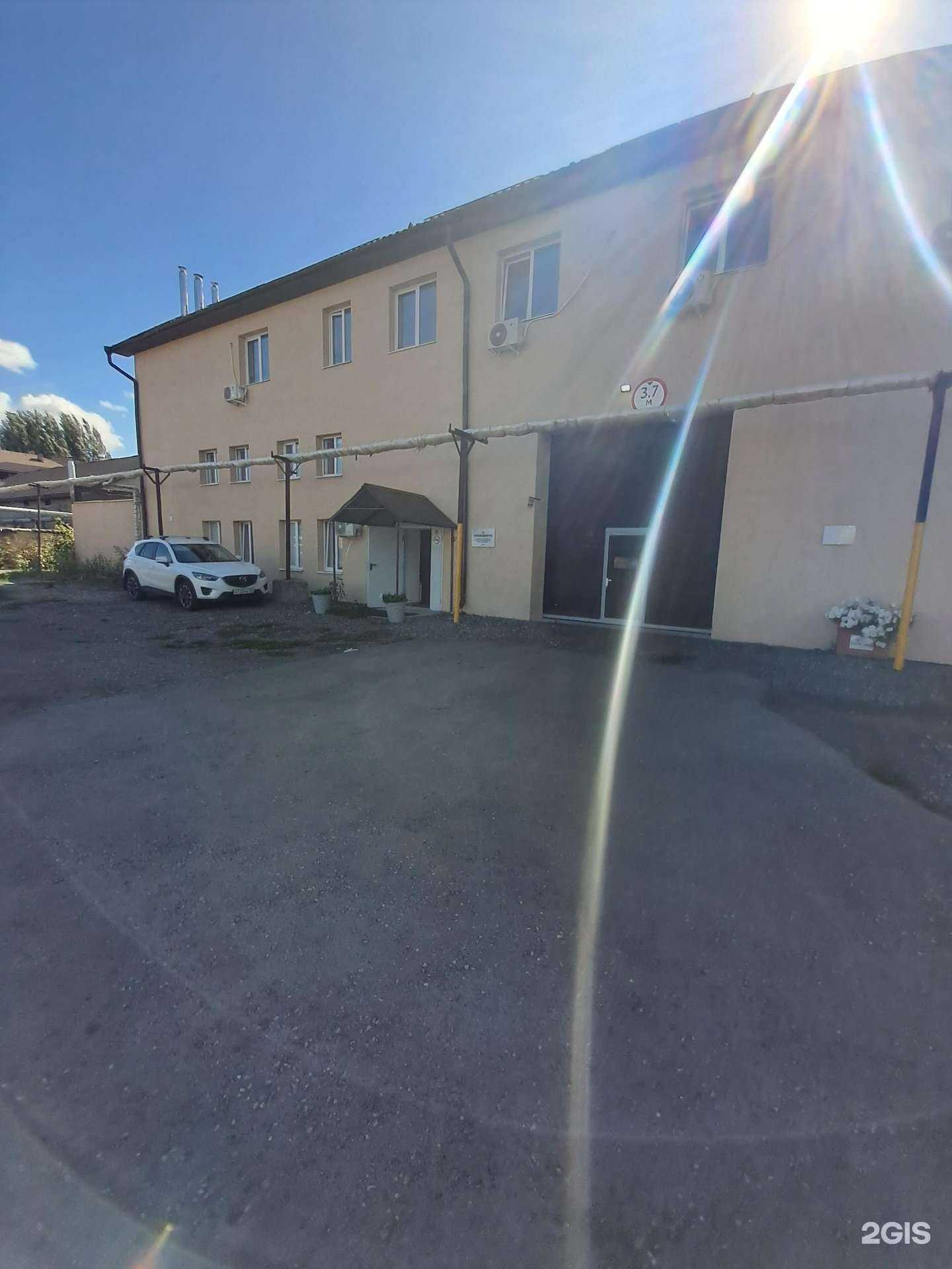 Отзывы на компанию Комек Машинери в Самаре c фото - фотография 2 из 2