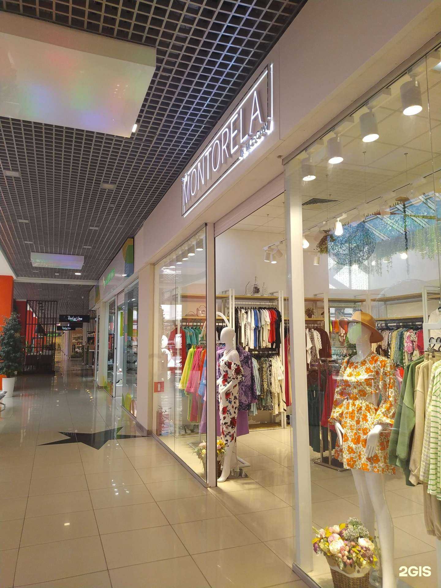 Отзывы на компанию Montorela в Волгограде c фото