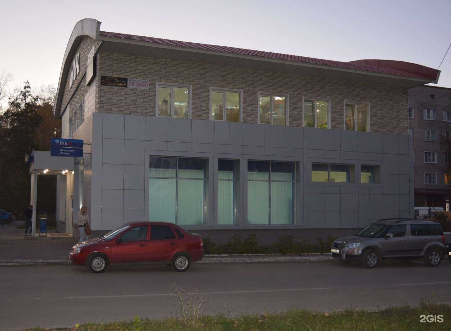 Отзывы на компанию Комплекс в г. Пенза c фото