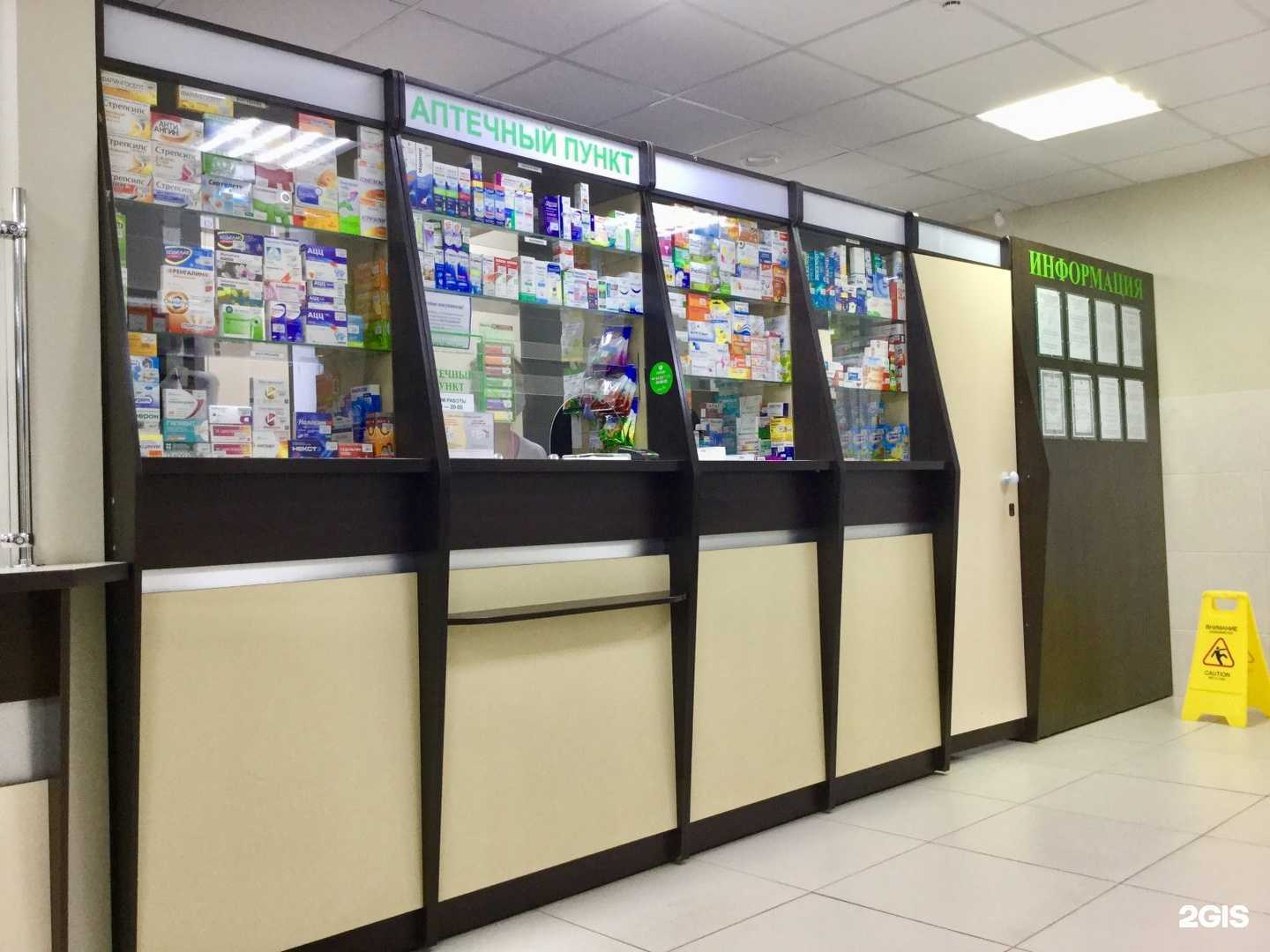 Отзывы на компанию Лектон в Омске c фото - фотография 2 из 3