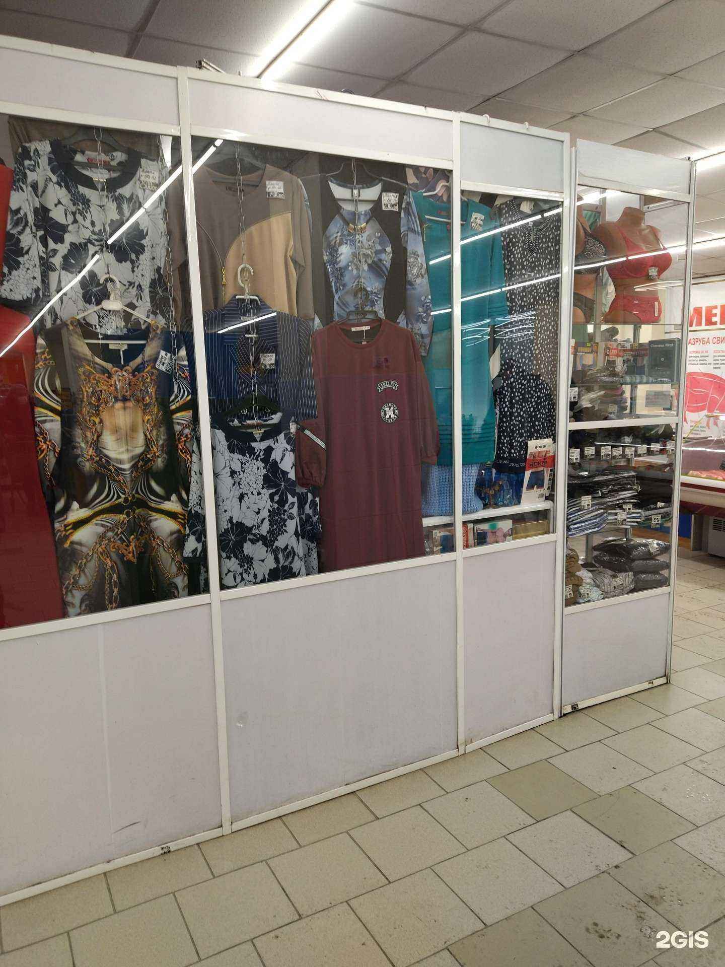 Отзывы на компанию Магазин женской одежды в г. Томск c фото