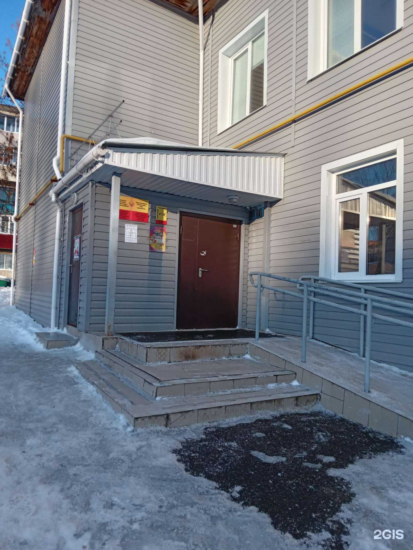 Отзывы на компанию Cпортивная школа олимпийского резерва №5 им. В.Н. Кочкова в г. Чебоксары c фото