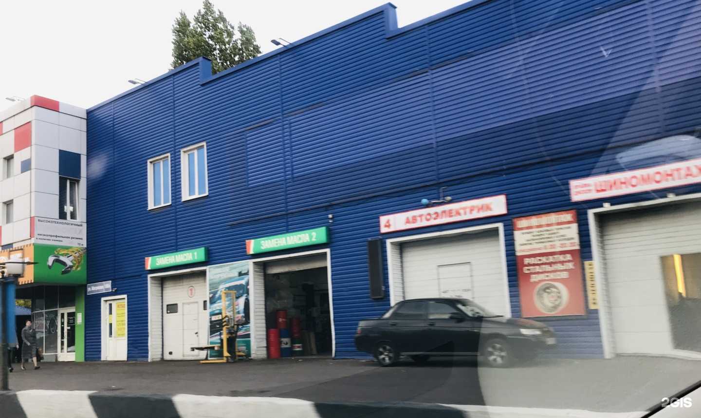 Отзывы на компанию АвтоЛидер в г. Воронеж c фото