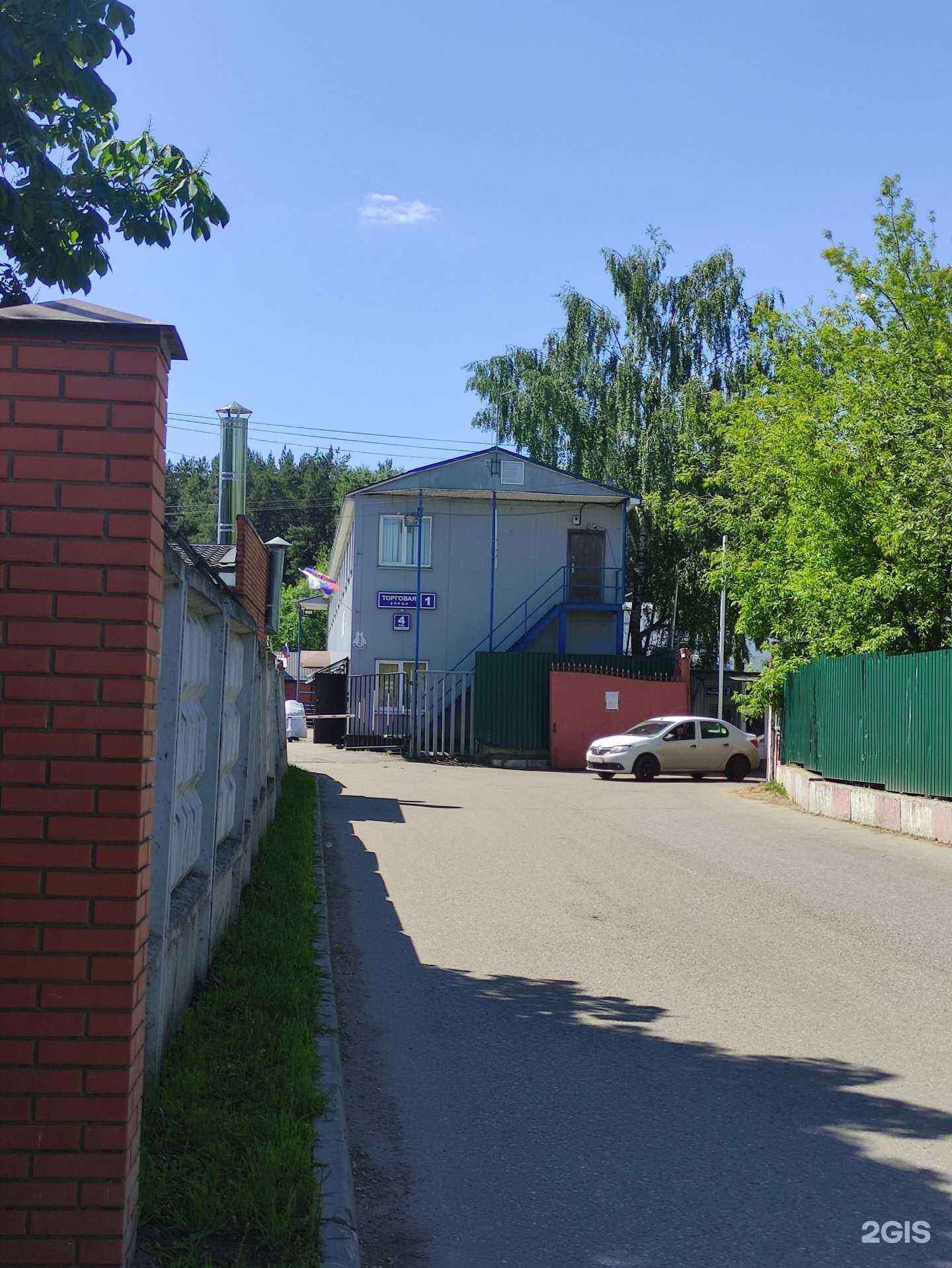 Отзывы на компанию Клинкер-степ в Москве c фото