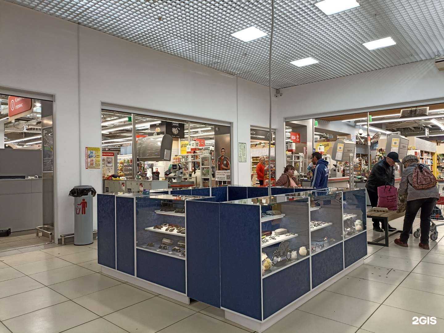 Отзывы на компанию Оптика в г. Пятигорск c фото