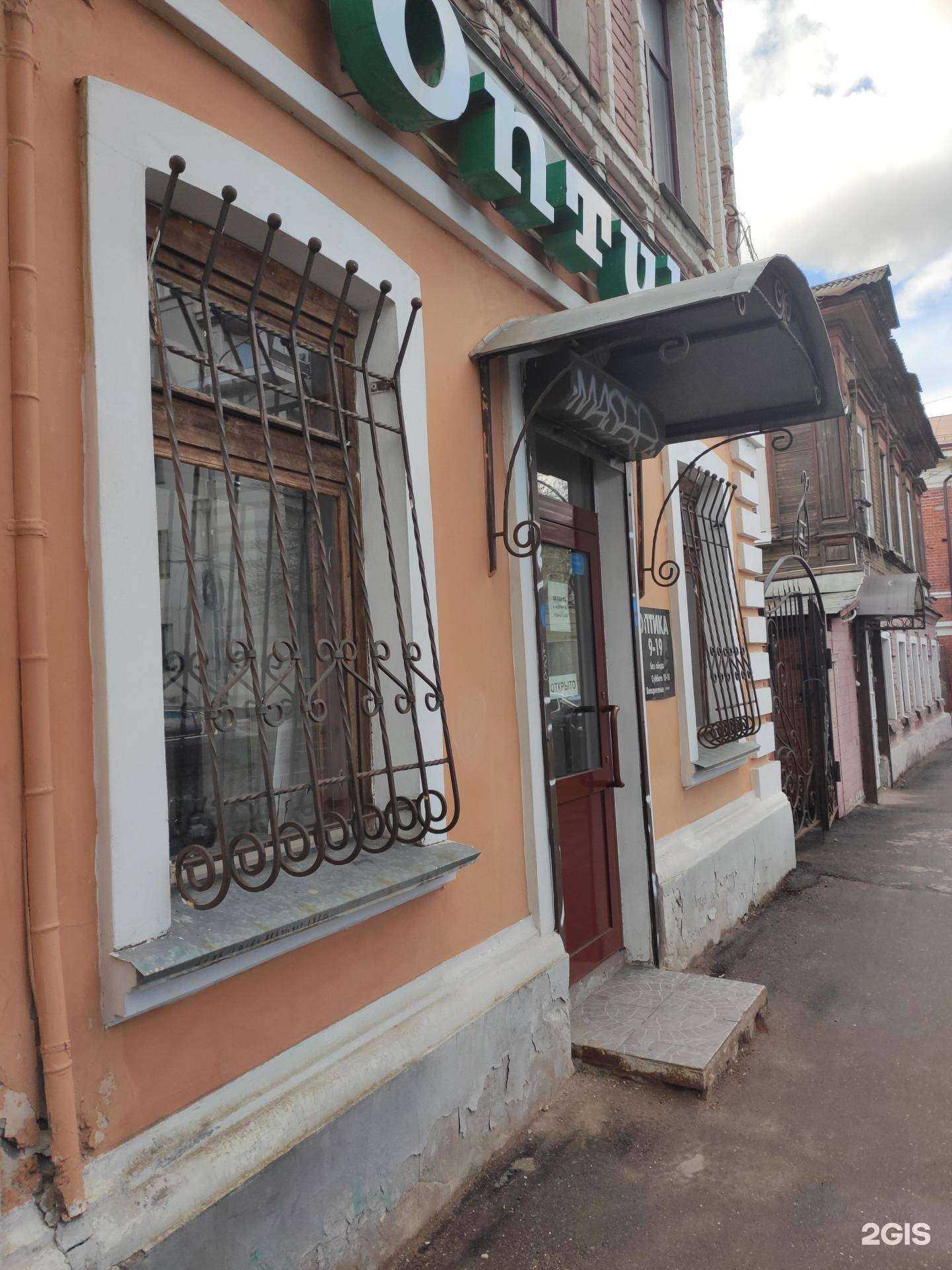 Отзывы на компанию Моноптика в Нижнем Новгороде c фото