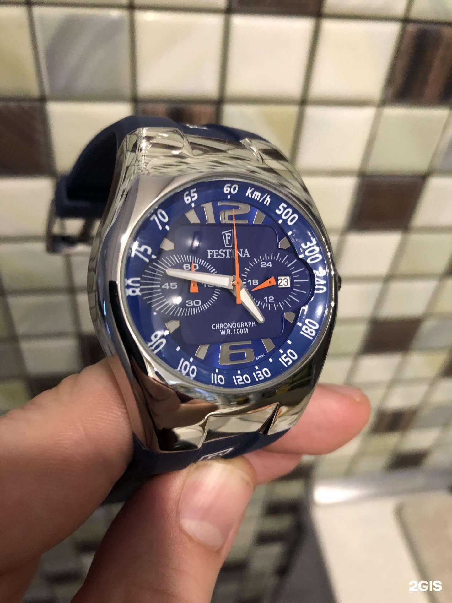 Отзывы на компанию SHUBIN Service в Екатеринбурге c фото