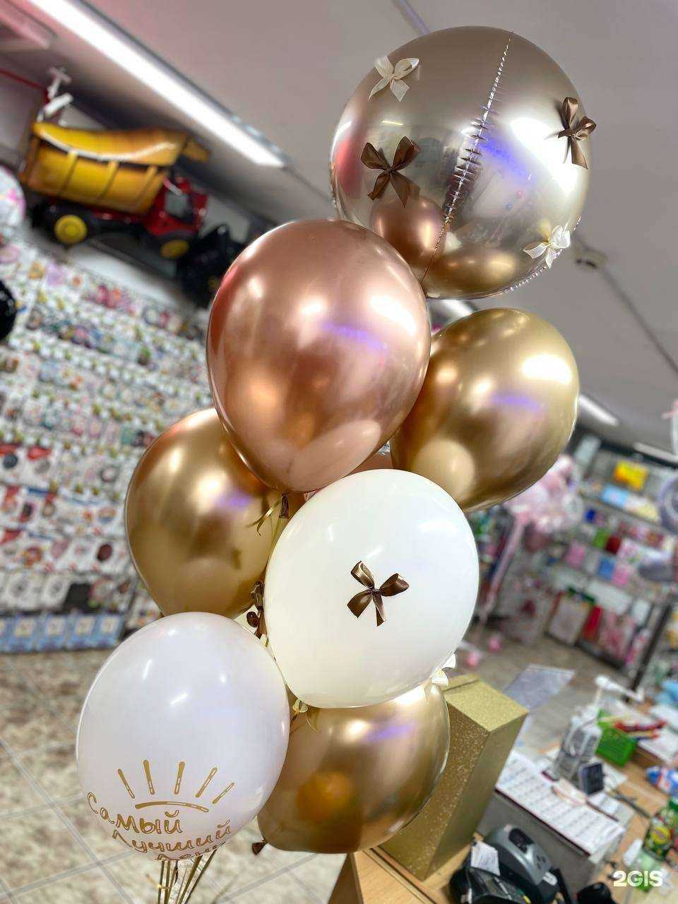 Отзывы на компанию Шародувы в г. Жуковский c фото