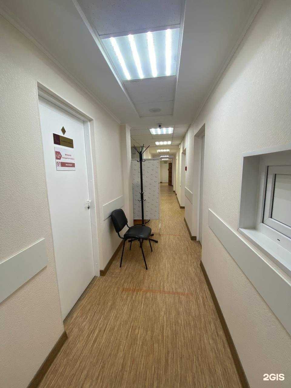 Отзывы на компанию Вира-Центр в Нефтеюганске c фото