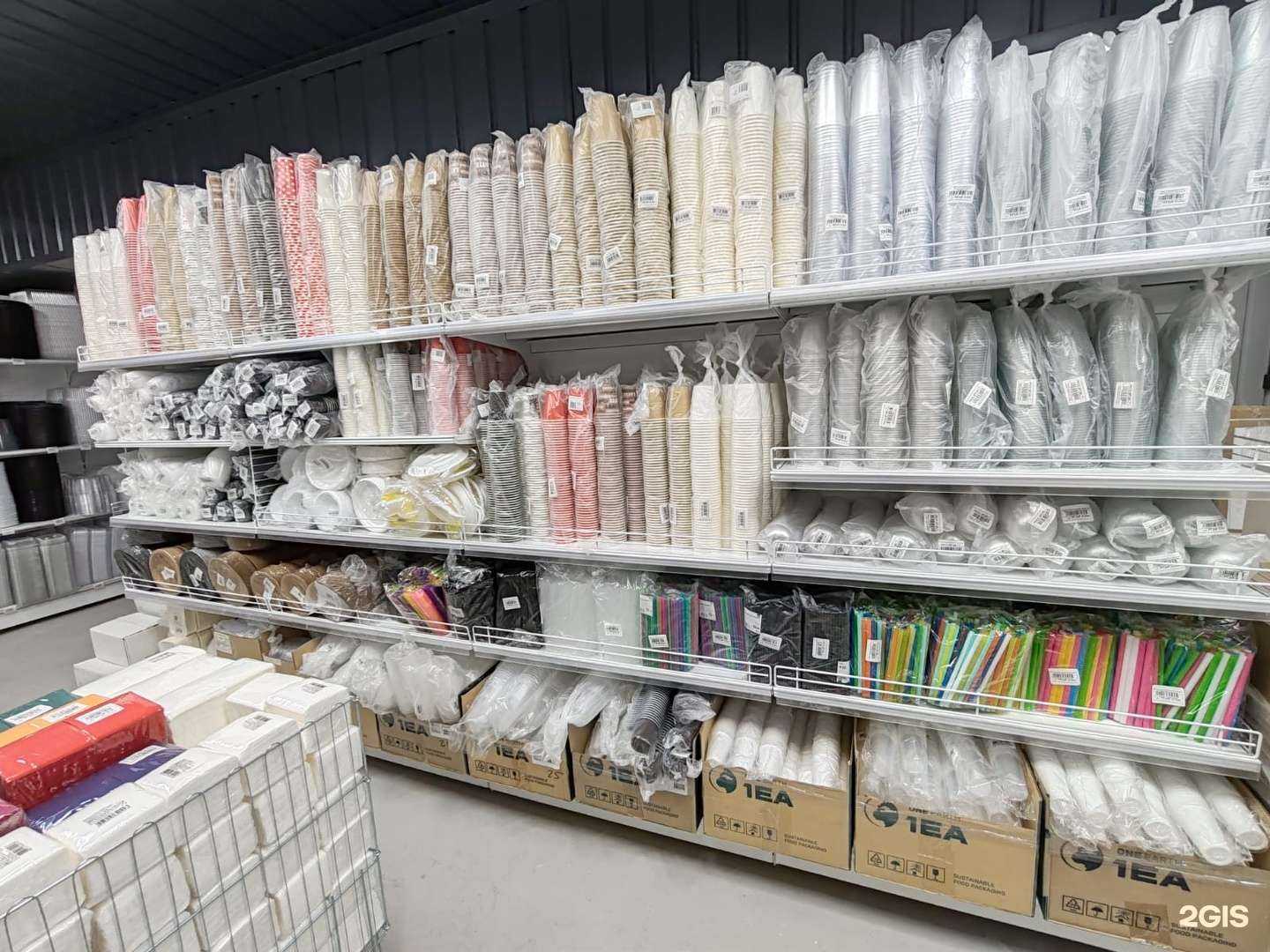 Отзывы на компанию Одноразовая посуда 14 в Якутске c фото