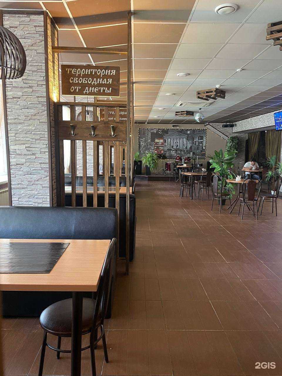 Отзывы на компанию Городок в Йошкар-Оле c фото