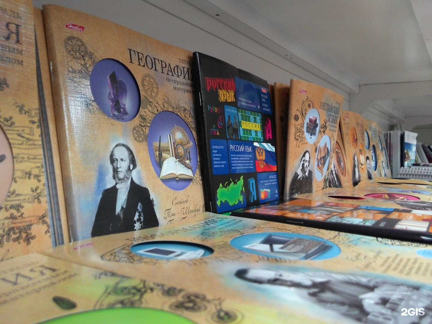 Отзывы на компанию Интегра в Йошкар-Оле c фото