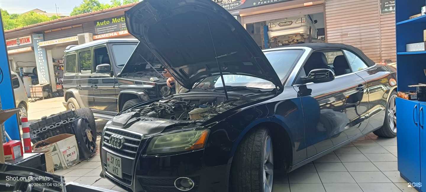 Отзывы на компанию Vr engintech  в г. Сочи c фото