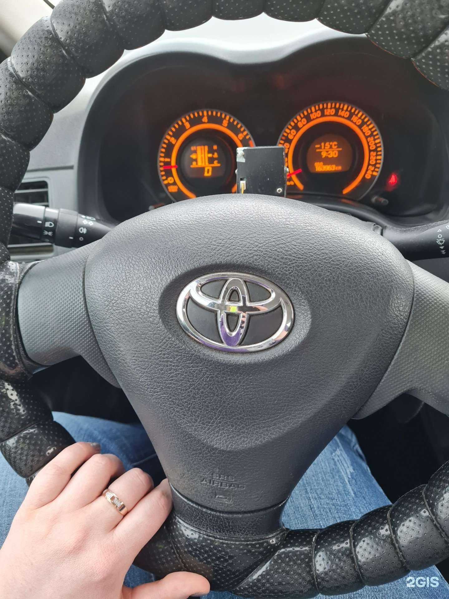 Отзывы на компанию Автотех в г. Томск c фото