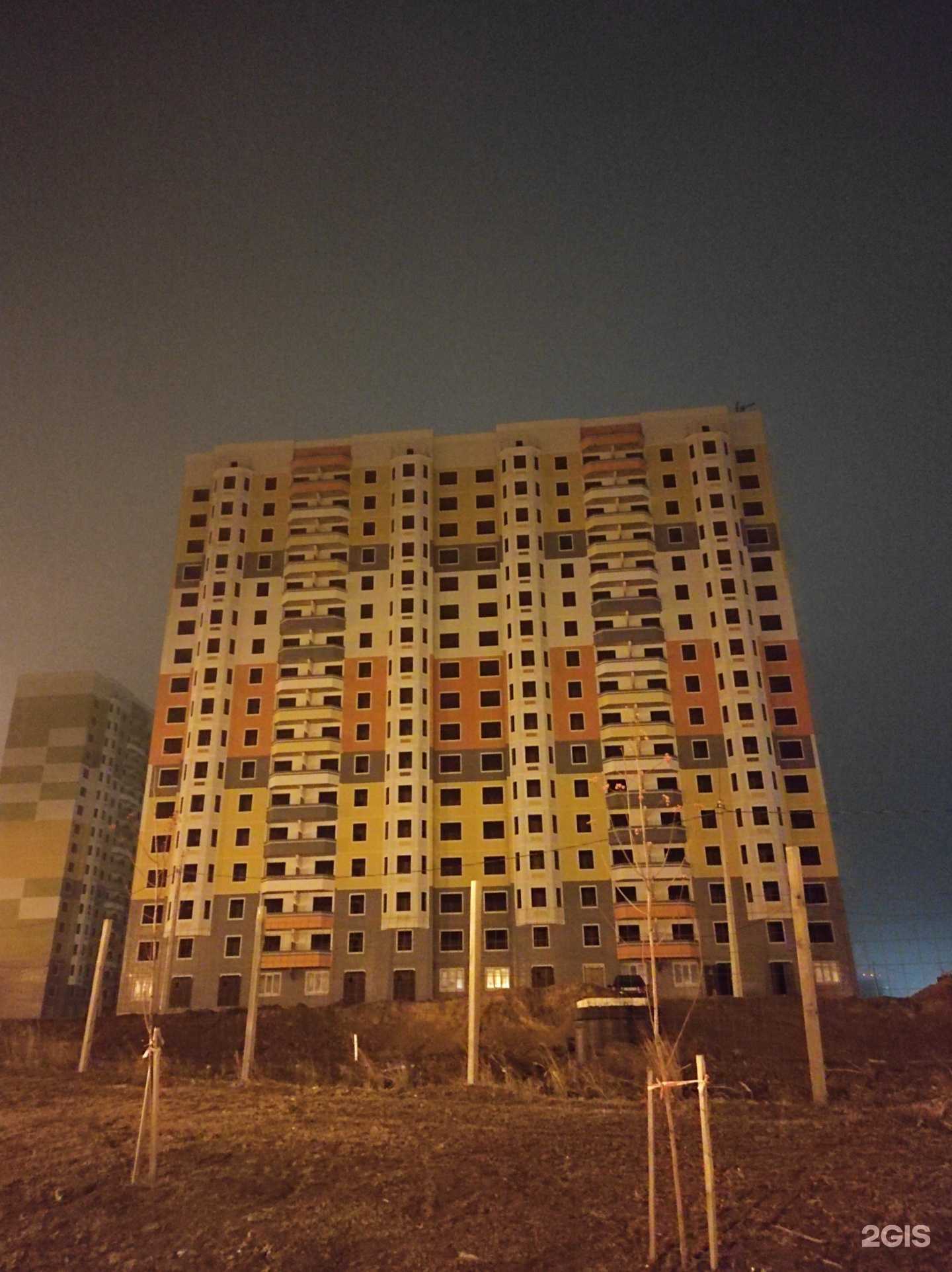 Отзывы на компанию Фотопечать_46 в Курске c фото