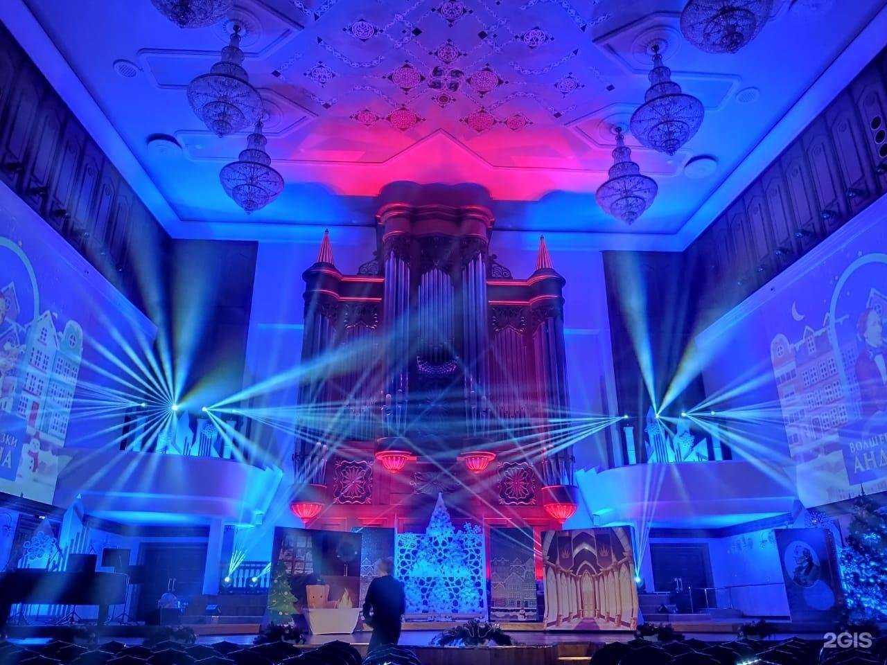 Отзывы на компанию kozaudio.ru в г. Казань c фото