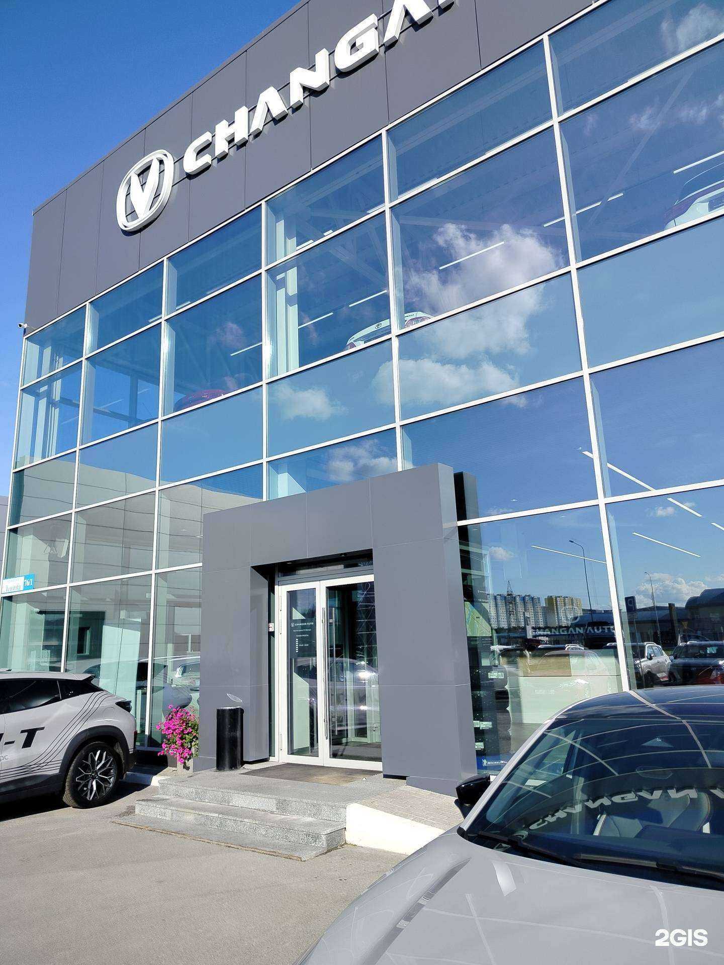 Отзывы на компанию Suzuki в Сургуте c фото - фотография 2 из 2