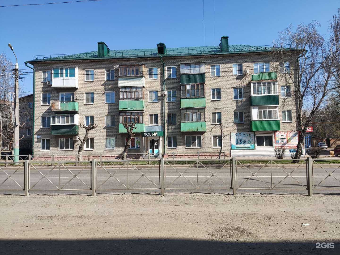 Отзывы на компанию Pallada в Пензе c фото - фотография 2 из 2