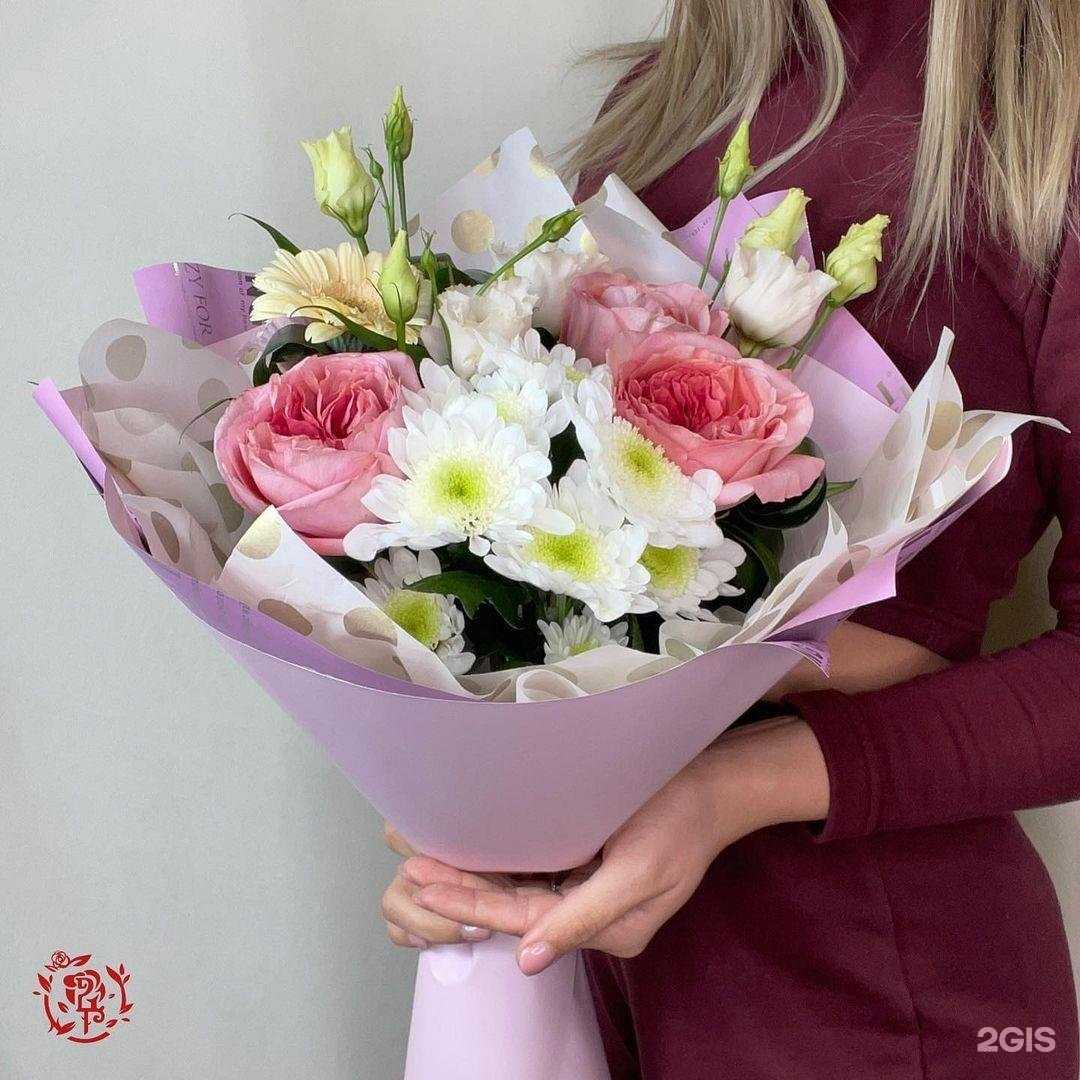 Отзывы на компанию Радуга Цветов в Шарыпове c фото