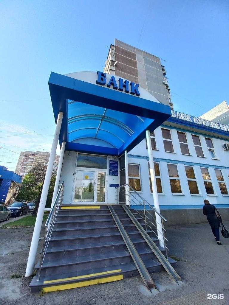 Отзывы на компанию Золотая корона в г. Краснодар c фото