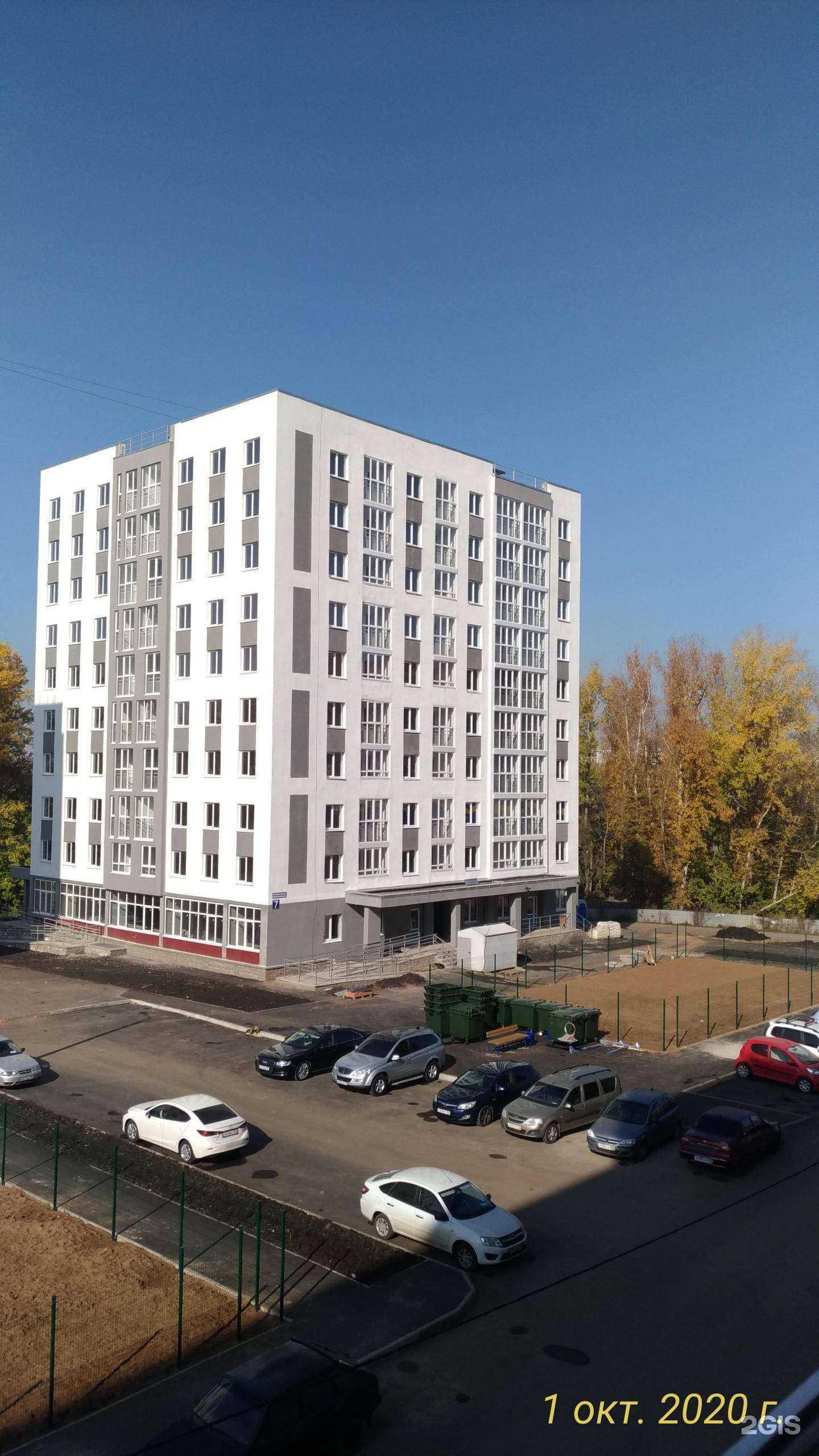 Отзывы на компанию Every в Уфе c фото - фотография 2 из 2