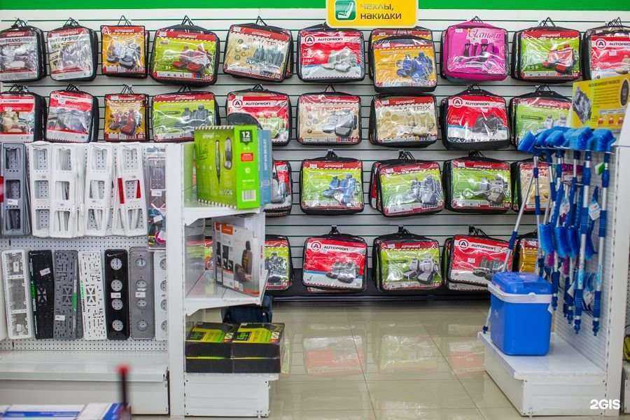 Отзывы на компанию Гиперавто в Владивостоке c фото