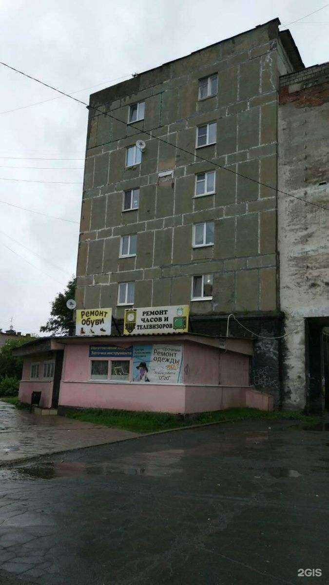 Отзывы на компанию Ваш советник в г. Нижний Тагил c фото