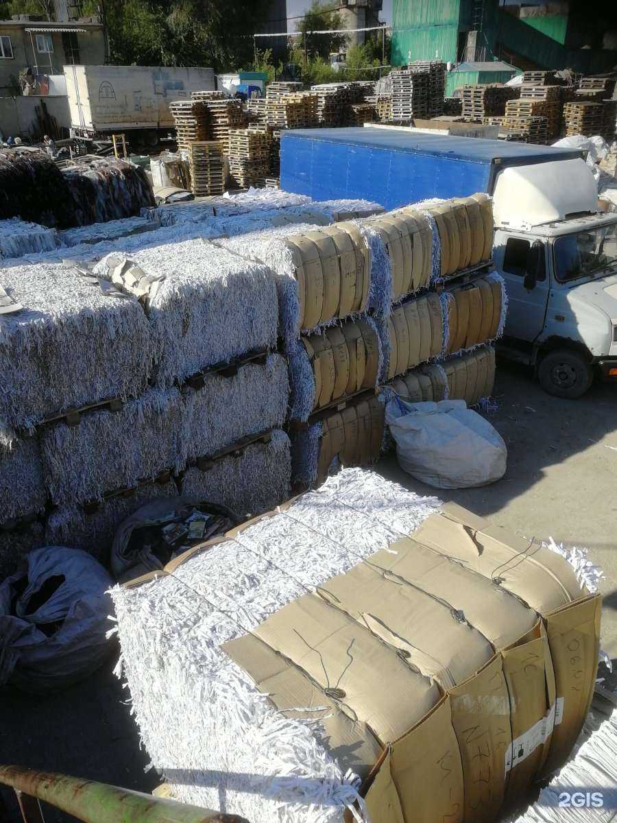 Отзывы на компанию Втормаркет в г. Самара c фото