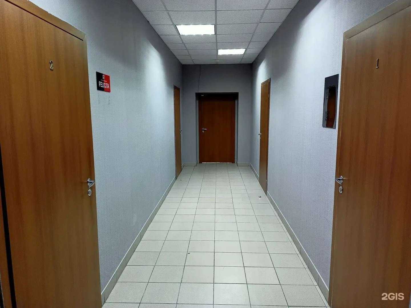 Отзывы на компанию Felicita в Перми c фото