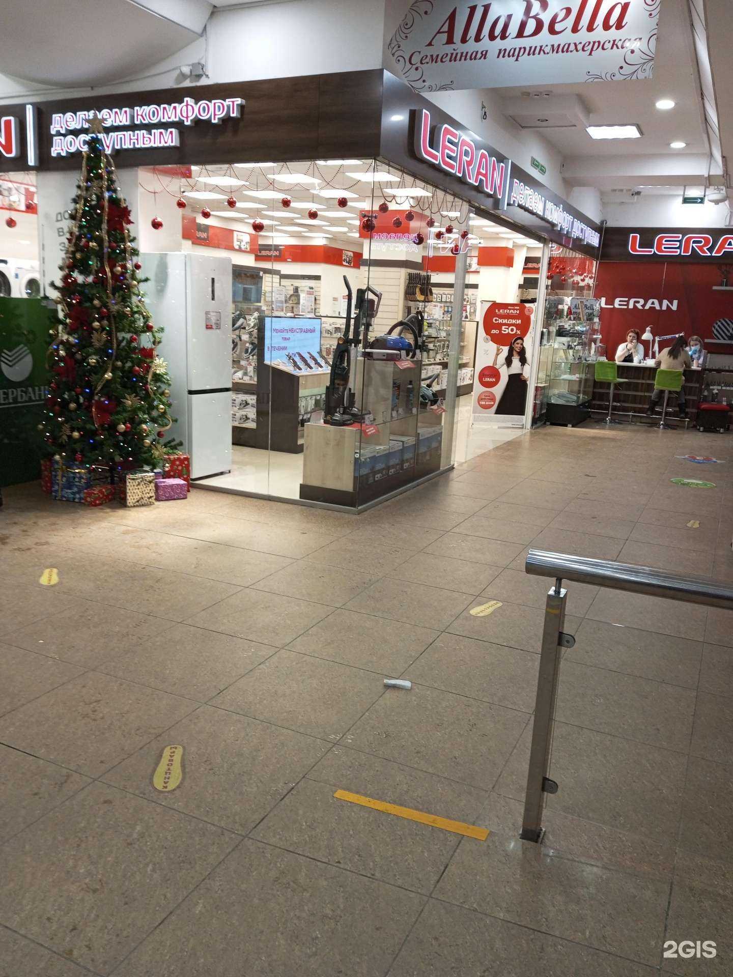 Отзывы на компанию Leran в г. Омск c фото