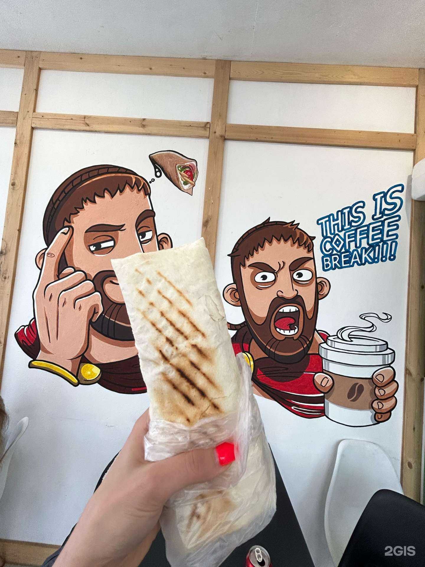 Отзывы на компанию Спарта Сувлаки в Рязани c фото