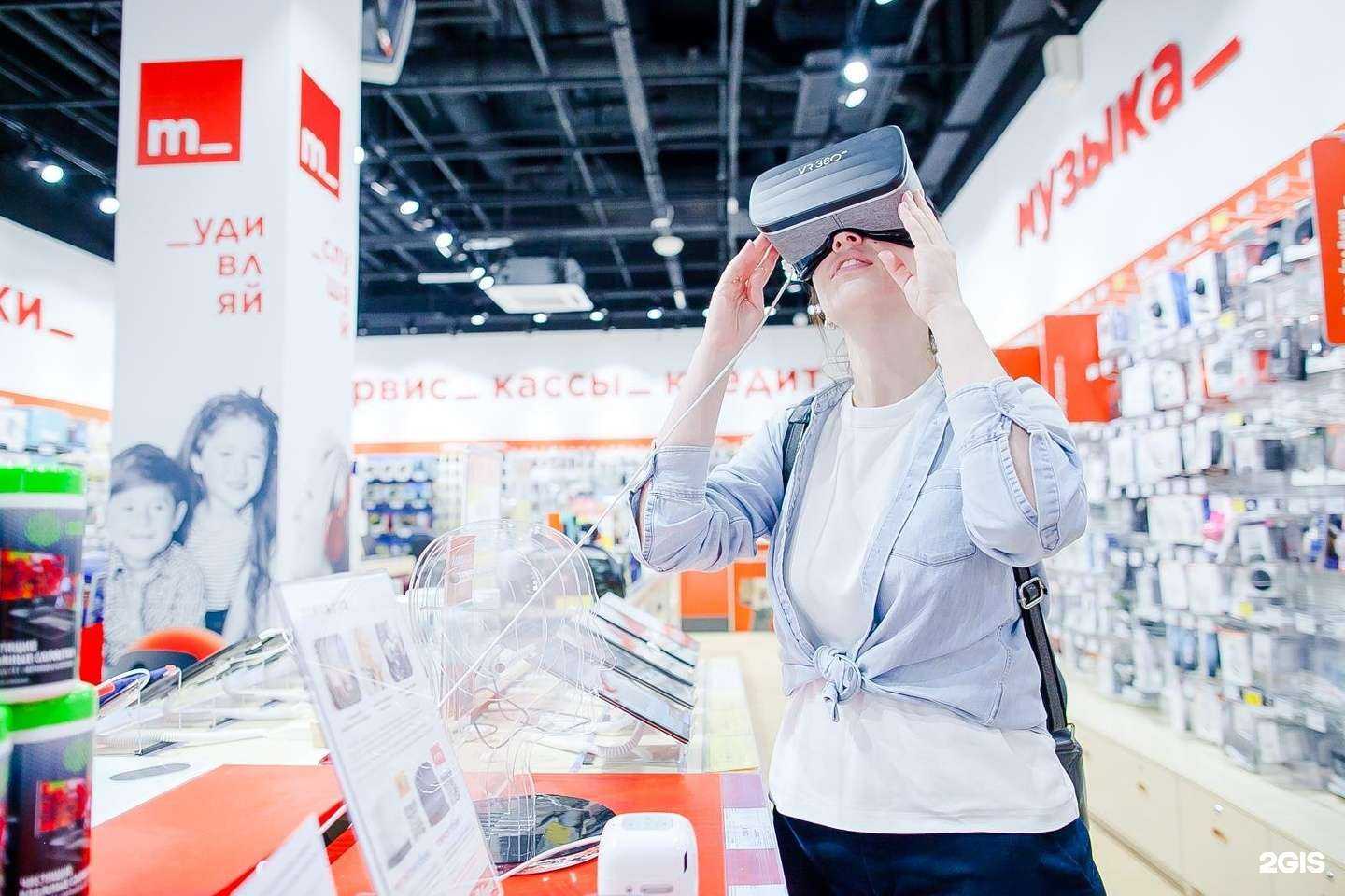 Отзывы на компанию М.Видео в Тамбове c фото