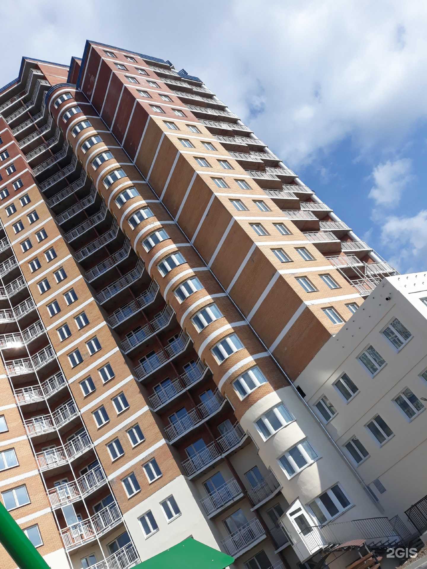 Отзывы на компанию Zimamex в Хабаровске c фото - фотография 2 из 2