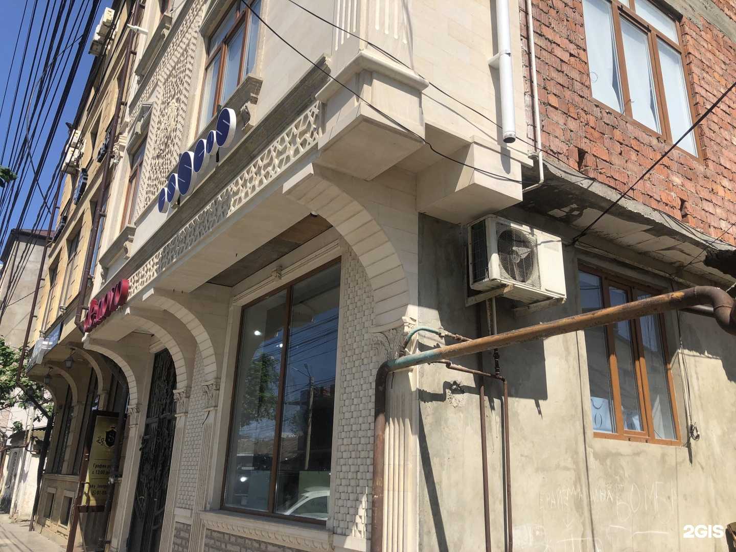 Отзывы на компанию Dadaeva в Махачкале c фото