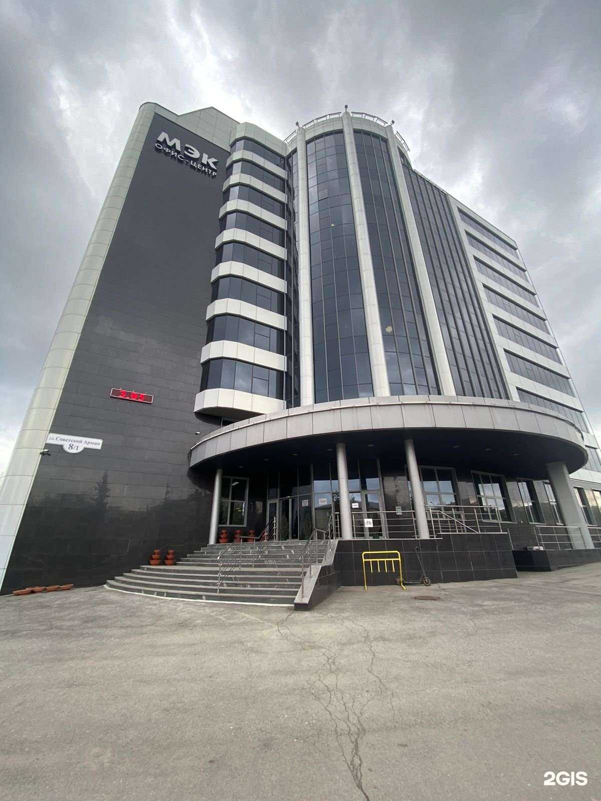 Отзывы на компанию Carcade Лизинг в Магнитогорске c фото