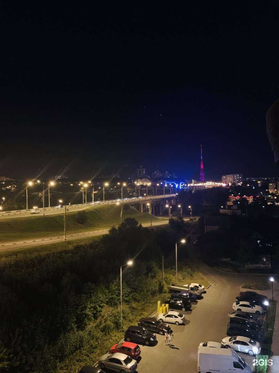 Отзывы на компанию Верить радостно в Белгороде c фото - фотография 2 из 2