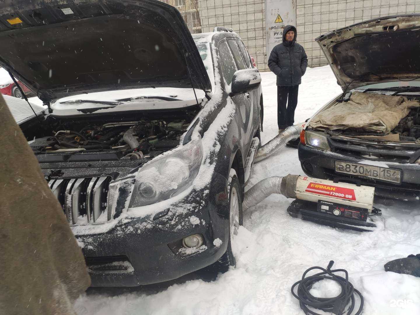 Отзывы на компанию Автопомощь-stp54 в Новосибирске c фото