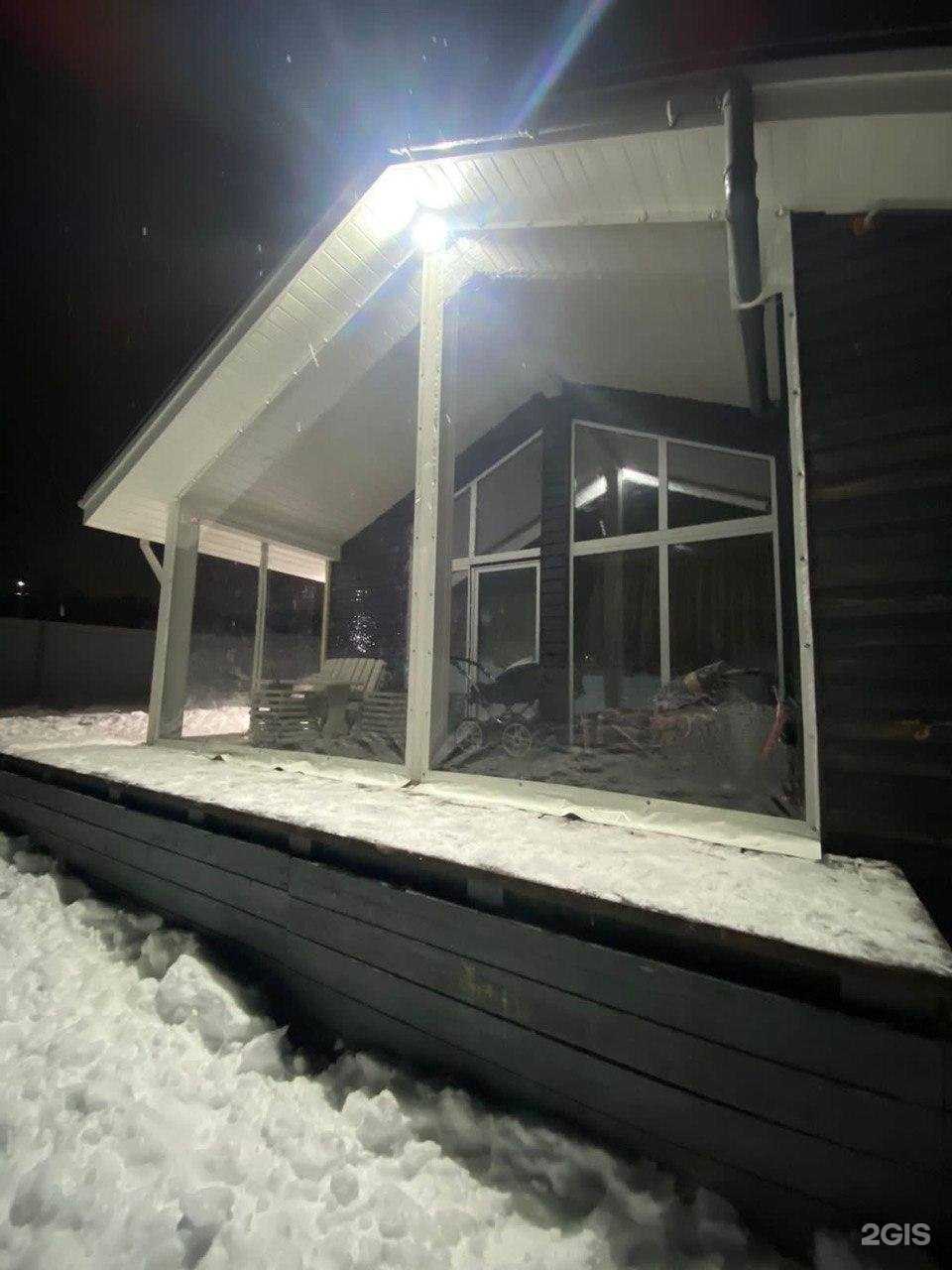 Отзывы на компанию МирМО в Кирове c фото