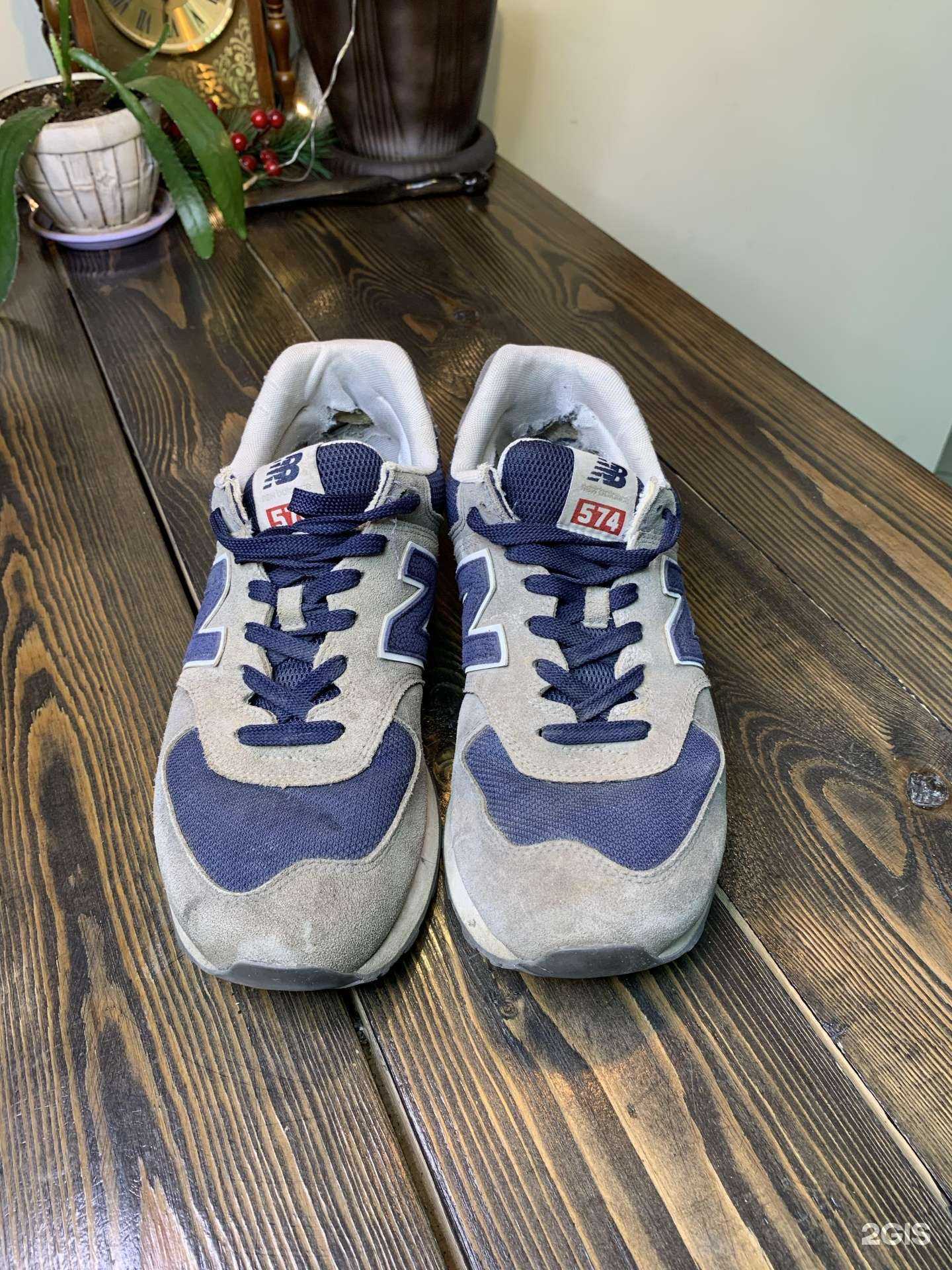 Отзывы на компанию Мастерская по ремонту обуви и сумок в г. Казань c фото