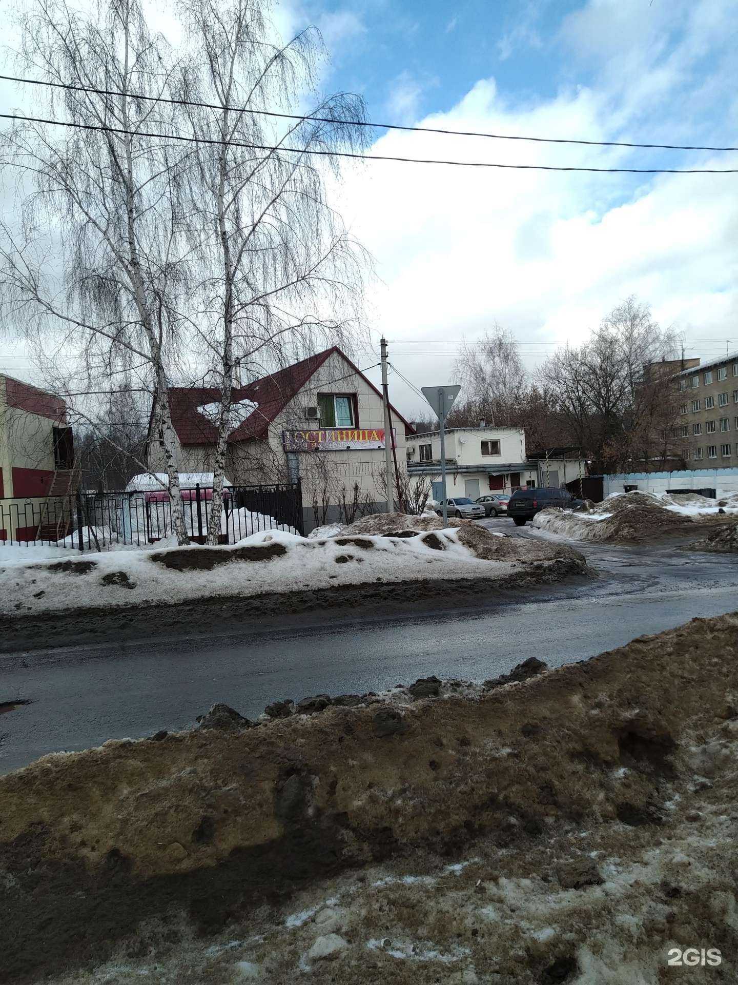 Отзывы на компанию Александр в Балашихе c фото