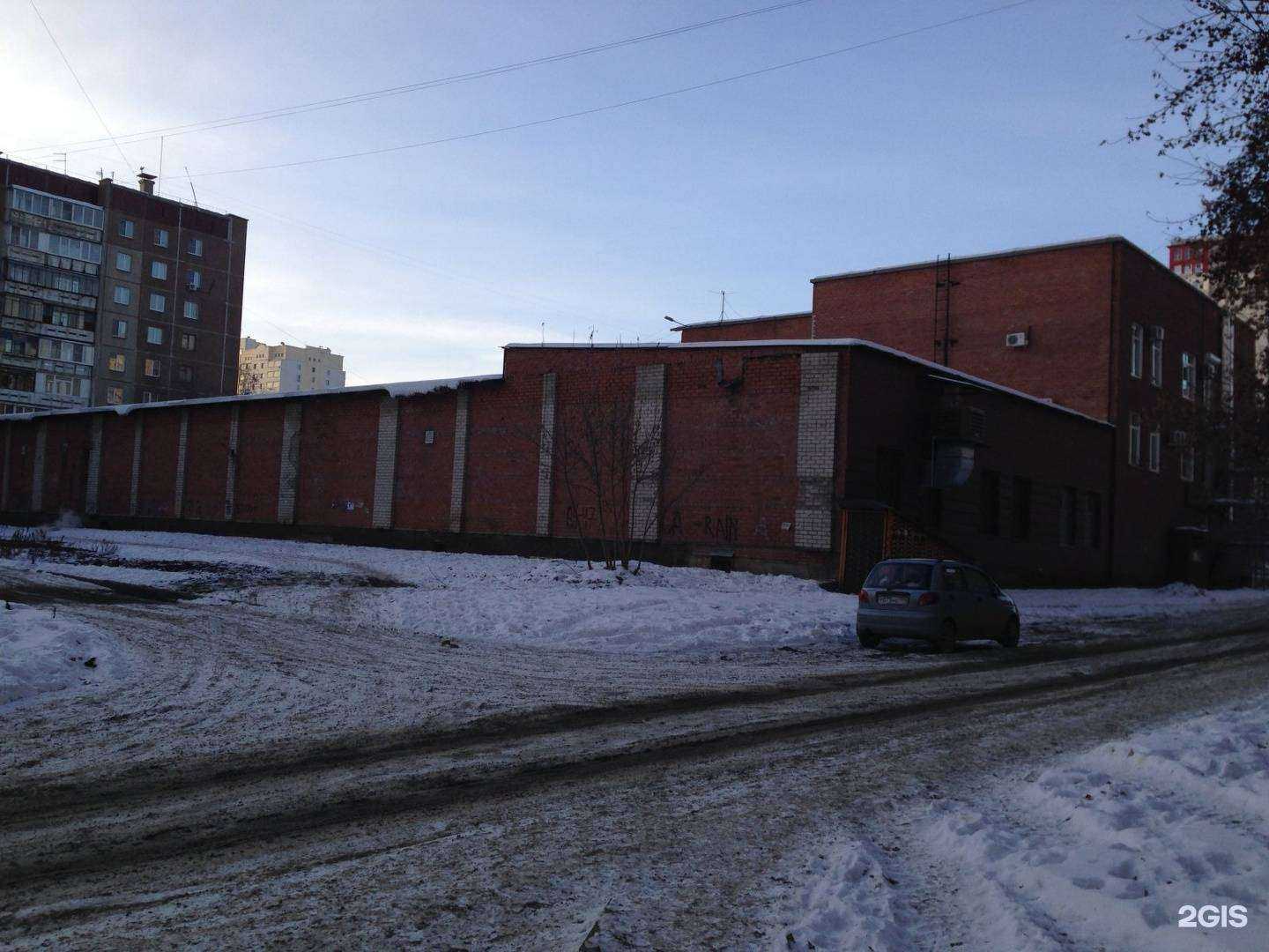 Отзывы на компанию Levita в Челябинске c фото - фотография 2 из 2