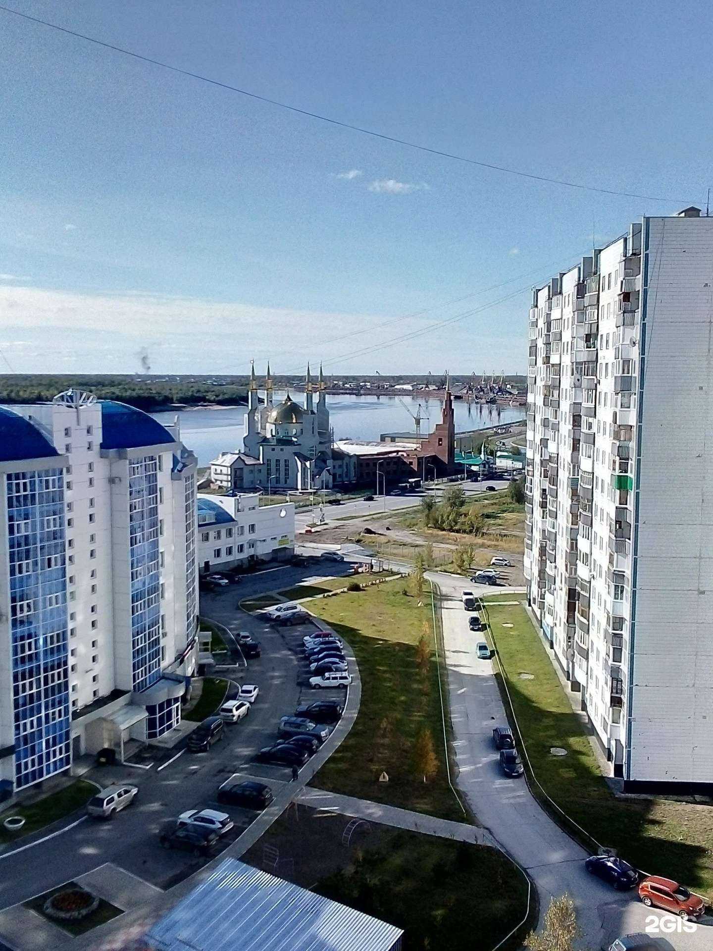 Отзывы на компанию  Данные и технологии 2ГИС для бизнеса в Нижневартовске c фото - фотография 2 из 2