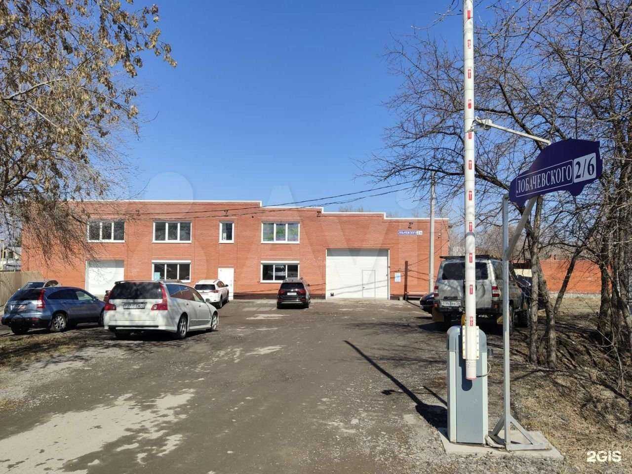 Отзывы на компанию Duck`s Ws в Новосибирске c фото - фотография 2 из 2