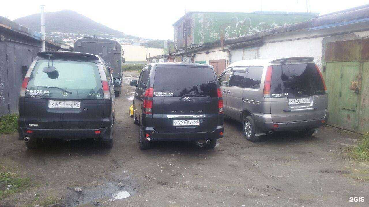 Отзывы на компанию Диск сервис в Петропавловске-Камчатском c фото - фотография 2 из 2