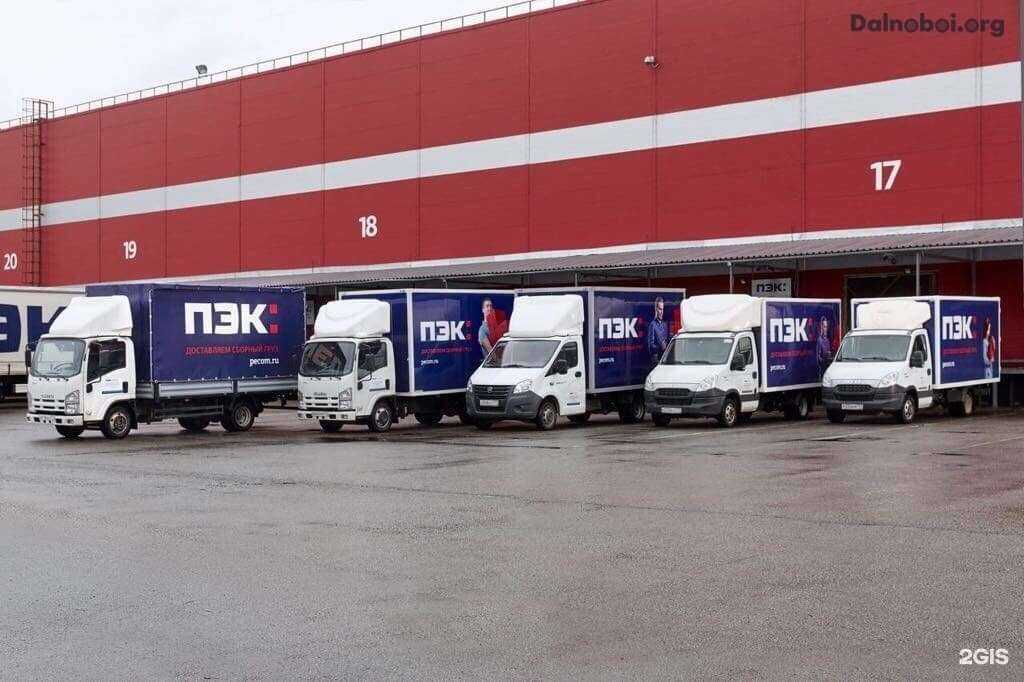 Отзывы на компанию Авто-ПЭК в г. Уфа c фото