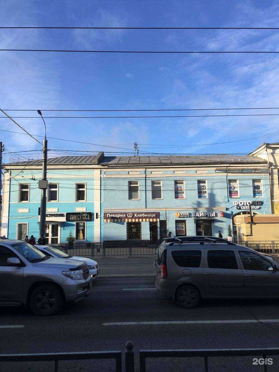 Отзывы на компанию Твоя полка в Туле c фото - фотография 2 из 2