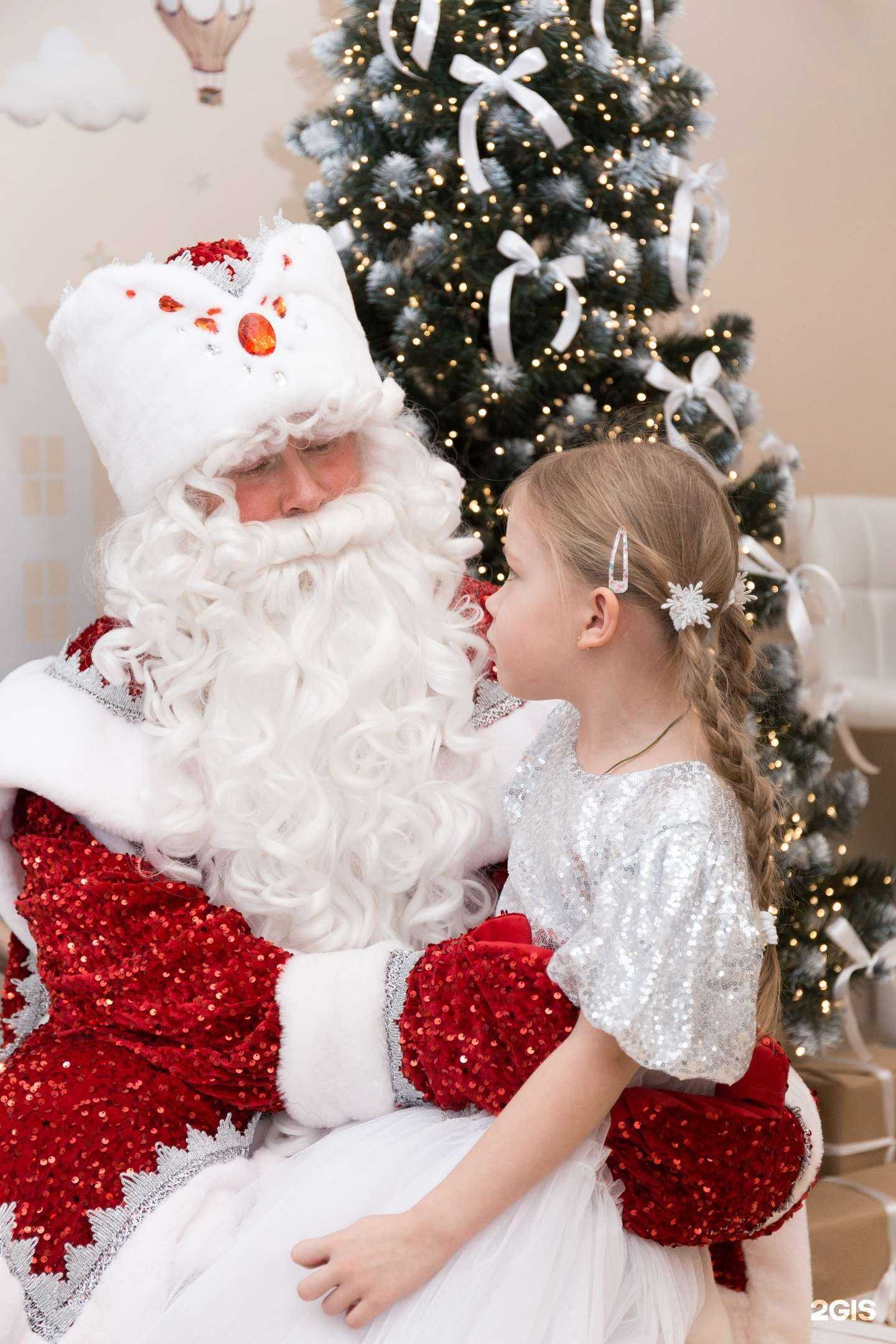 Отзывы на компанию Mini Kids в Перми c фото